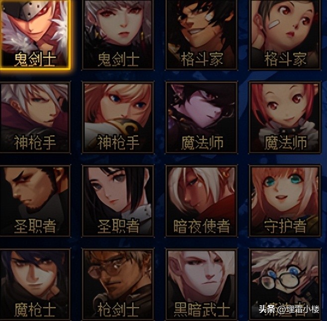 dnf最新搬砖攻略图,dnf顶级搬砖攻略图