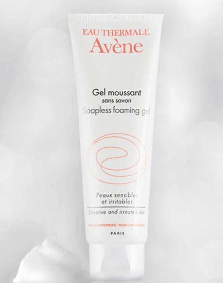 洗面奶男士用什么品牌最好用,2020男士洗面奶哪个好用点