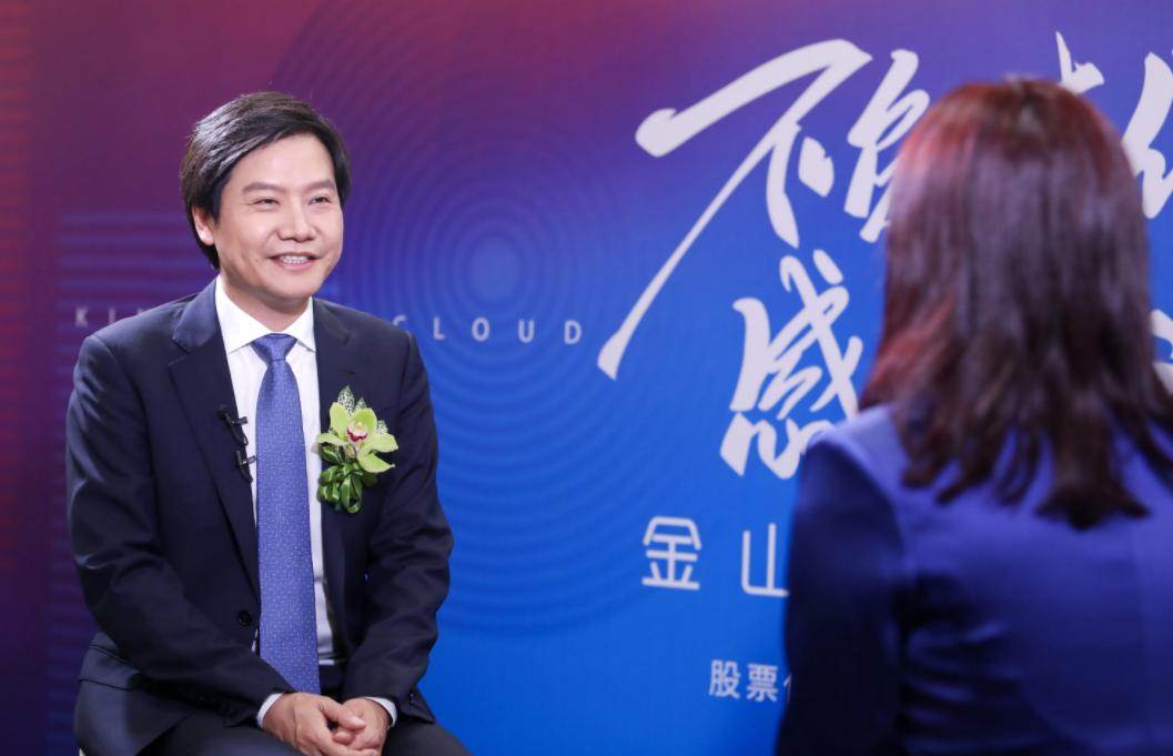 雷军小米发家史,小米雷军30年创业史