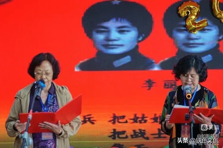 八一五二九部队老兵联谊会,老兵聚会不减当年