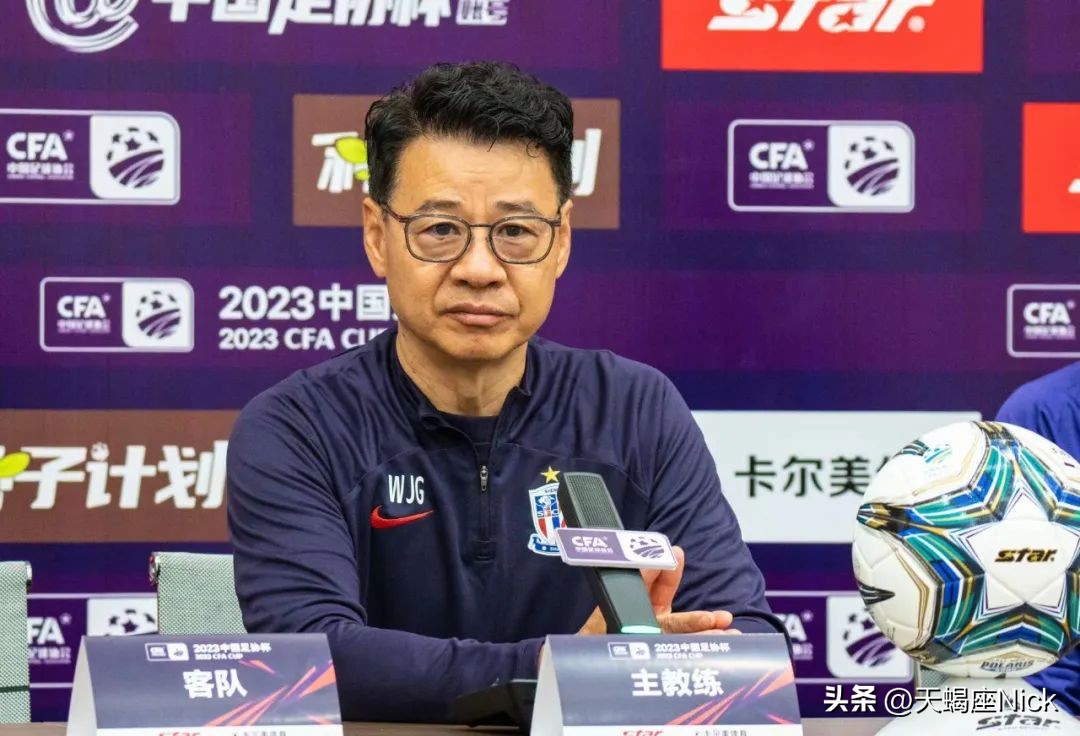 足协杯玉昆vs申花有直播吗,足协杯云南玉昆上海申花