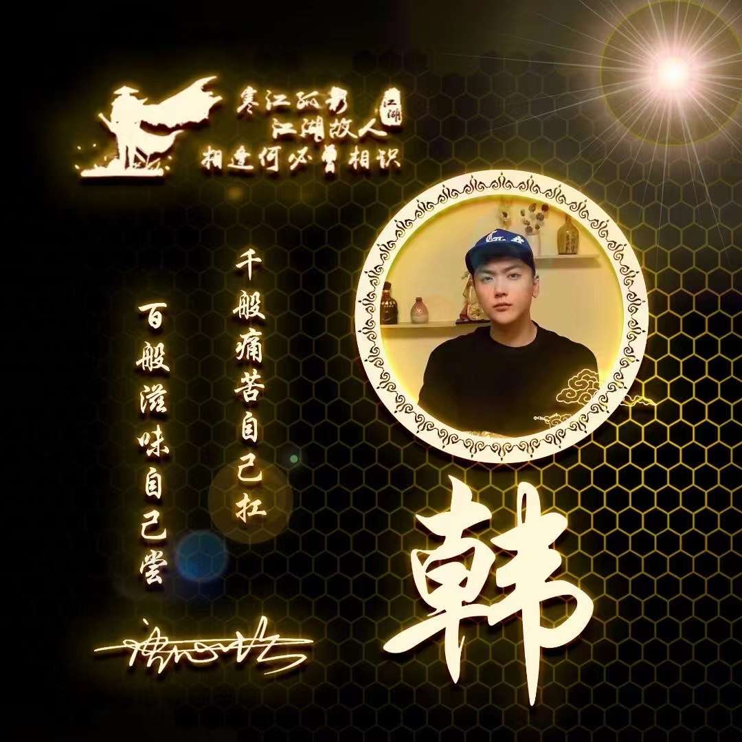 新年头像2022微信头像高级小众,新年头像2022红色喜庆微信头像