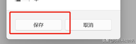 win11资源管理器无限崩溃修复方法,为什么win11网络特别卡