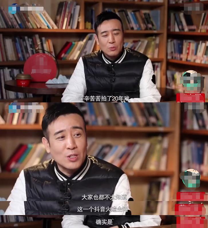 于和伟在娱乐圈什么地位,于和伟感言