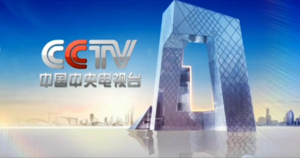 中央电视总台主持人海霞简历,中国央视总台主持人海霞去哪了