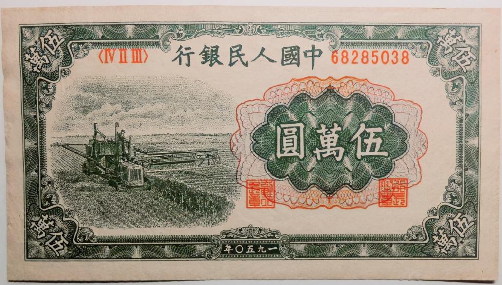 80年凤凰牌自行车款式,当年的凤凰牌自行车有那么牛吗