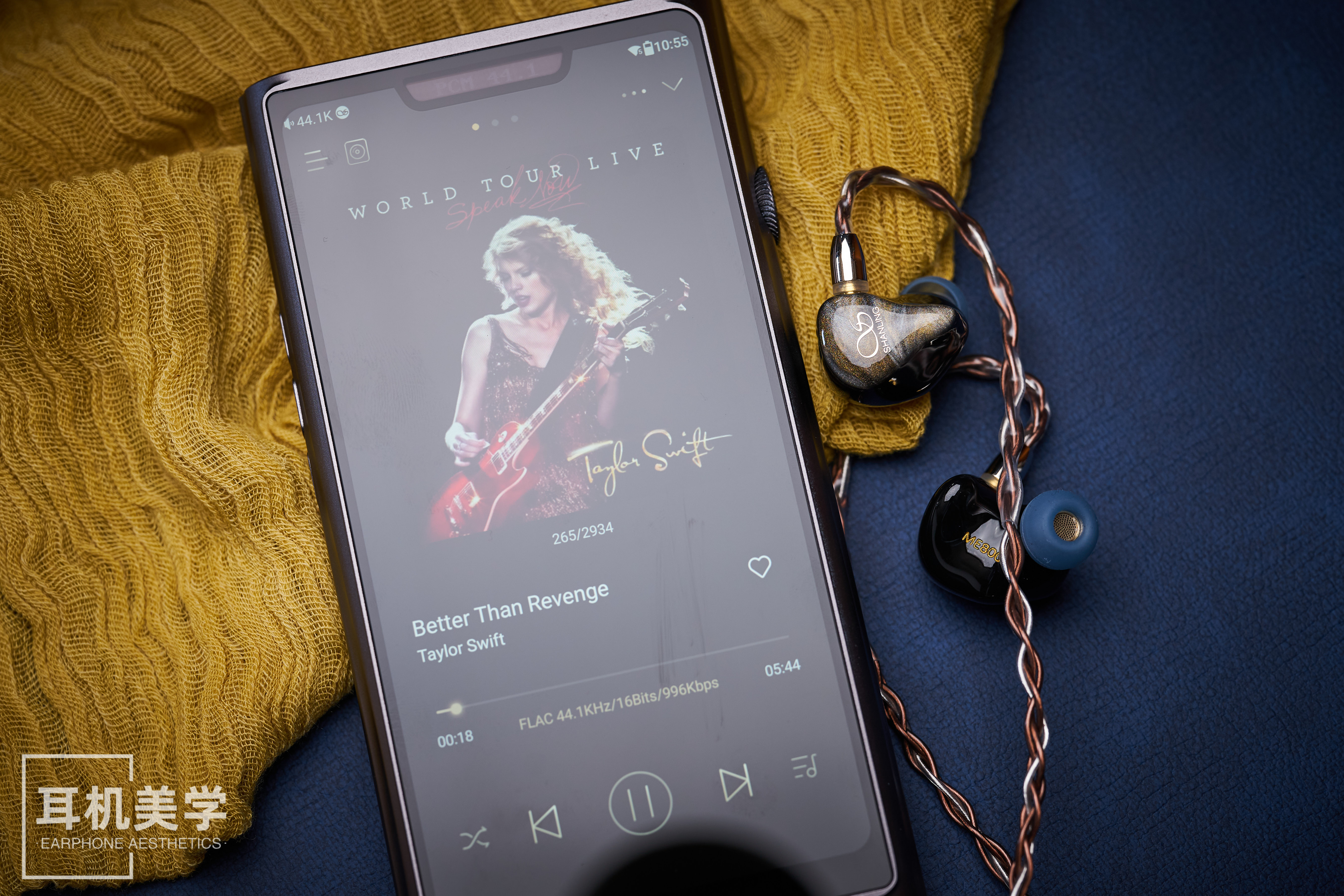 山灵m9ultra,山灵m9怎么样