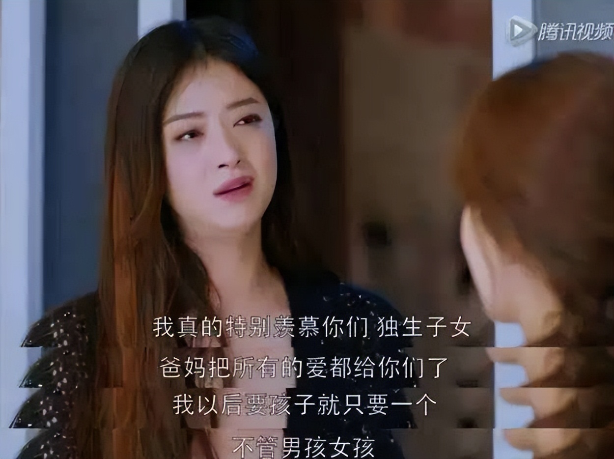 00后男生性别比,00后的男生性别比例为什么会变少