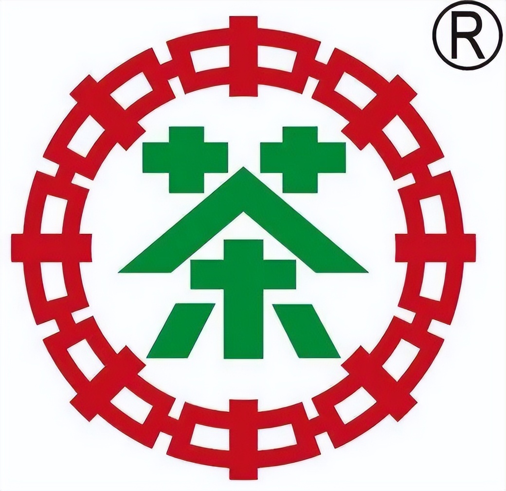 中茶普洱茶真假鉴别,中茶7581普洱茶砖真假鉴别