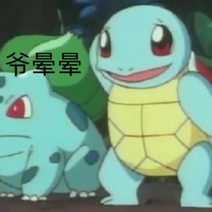 七匹狼腰带搞笑视频,被七匹狼打是一种什么感觉