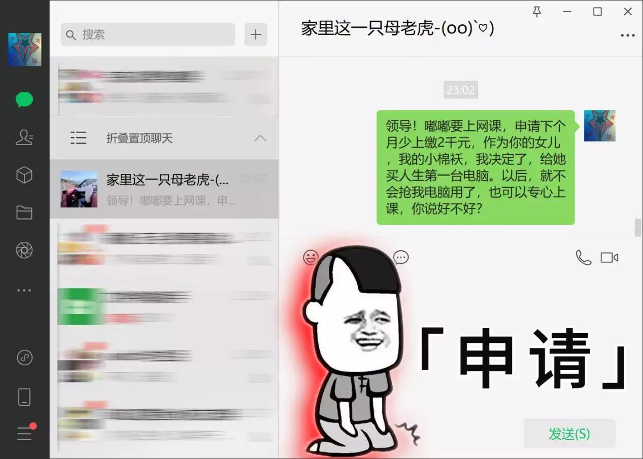 零刻sei10开箱,零刻sei10测评