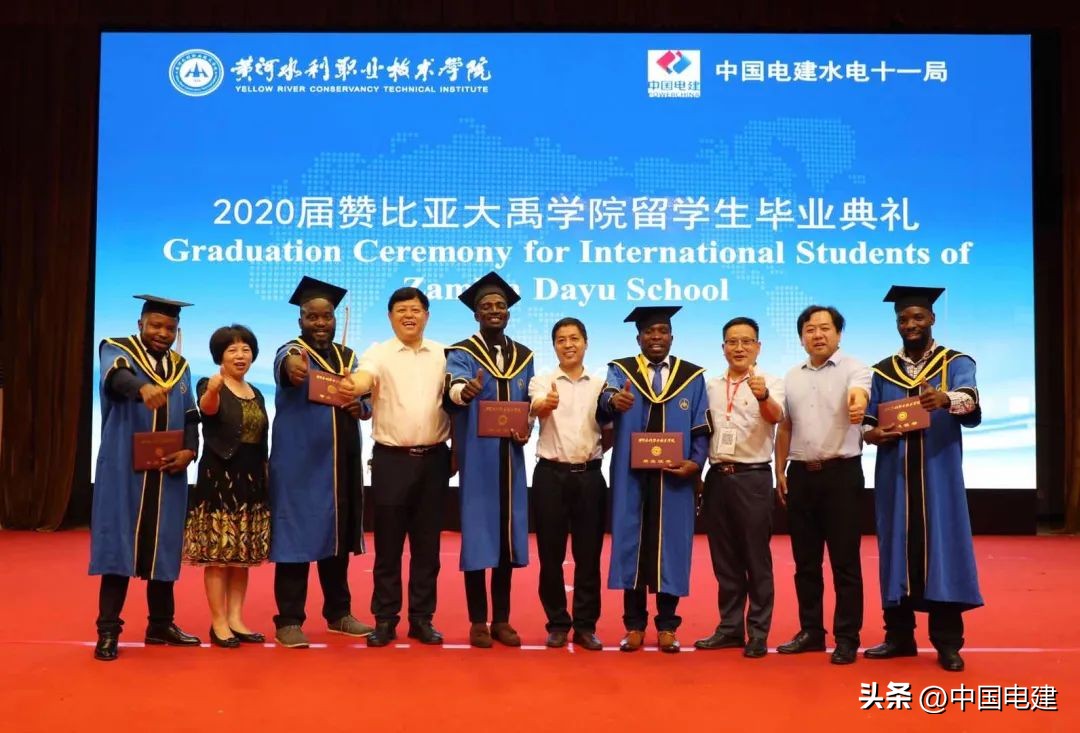 今天，咱哪两个“一带一路”项目上了《人民日报》？