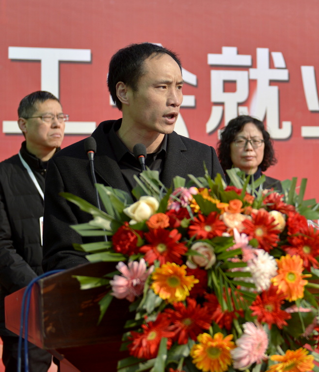 工会就业扶贫招聘会,工会送岗招聘活动方案