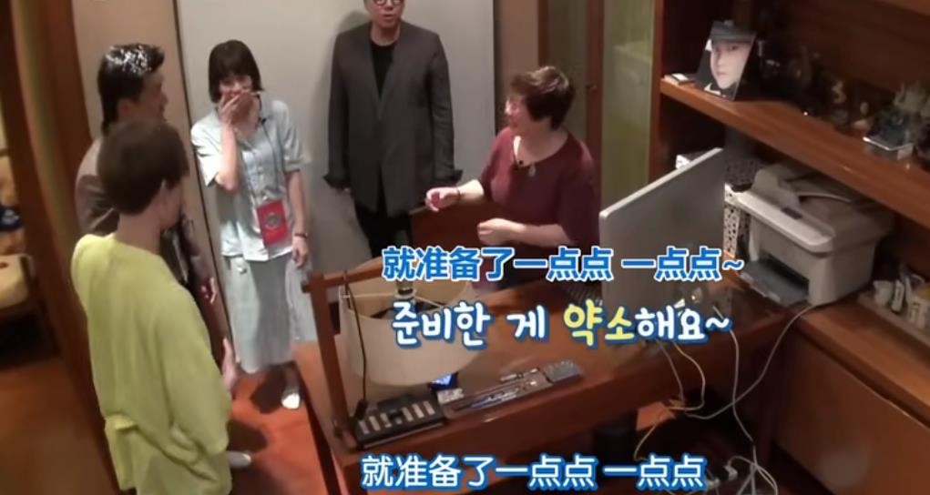 参加韩国sm海外练习生选秀,金色大厅维也纳成员