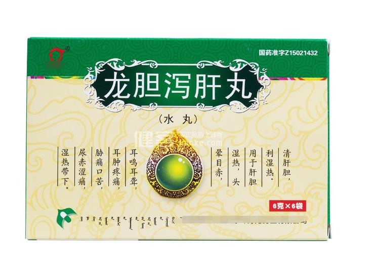 眼花怎么养肝,眼花模糊吃什么补肝明目