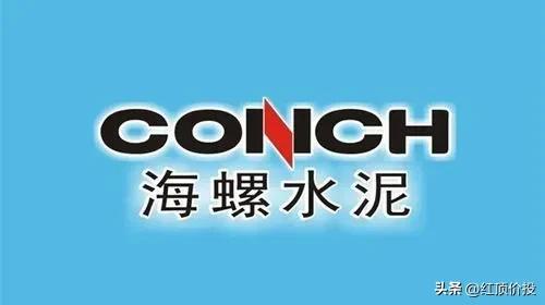 十年后海螺水泥会退市吗,长期持有的海螺水泥