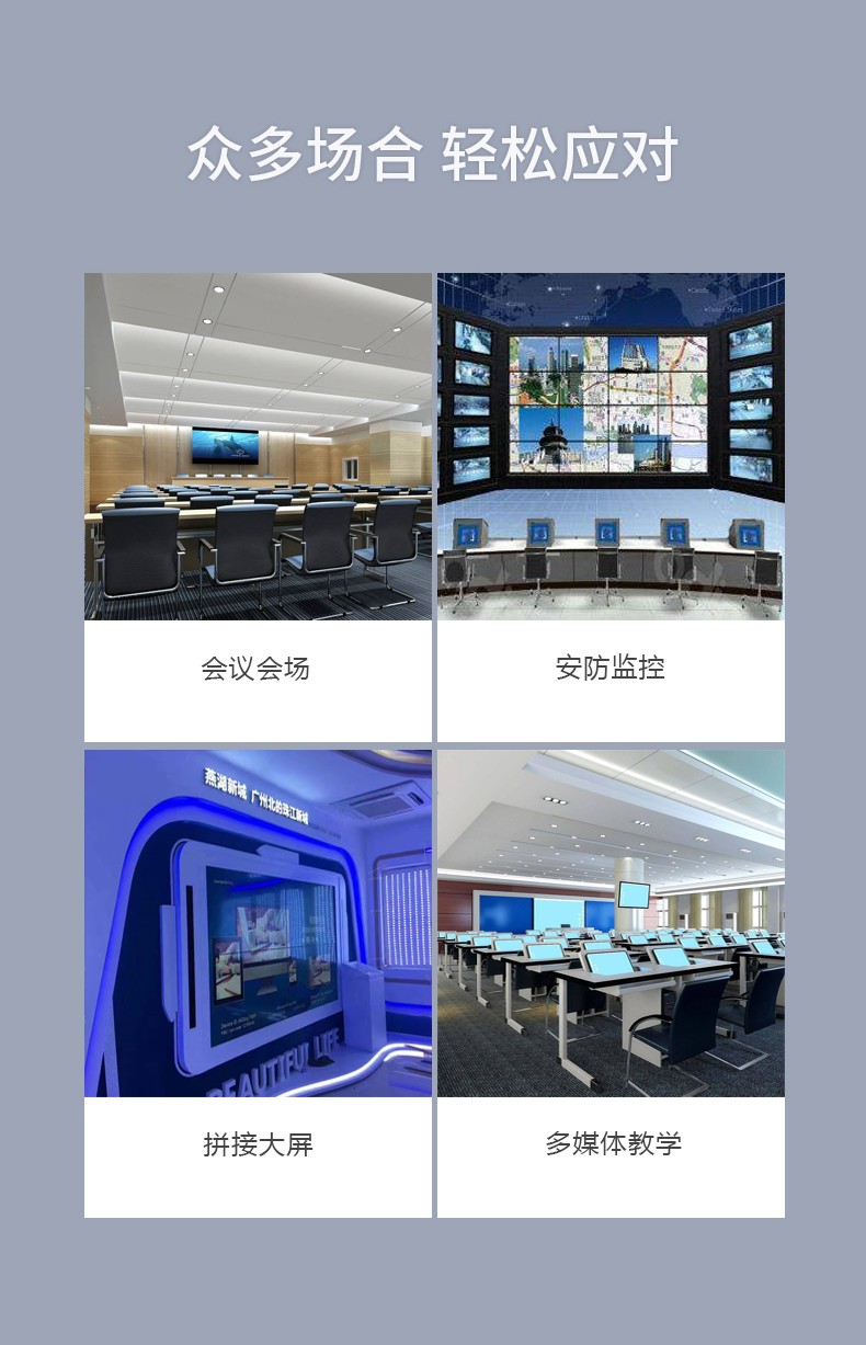 矩阵切换器设备,矩阵切换器要插电吗