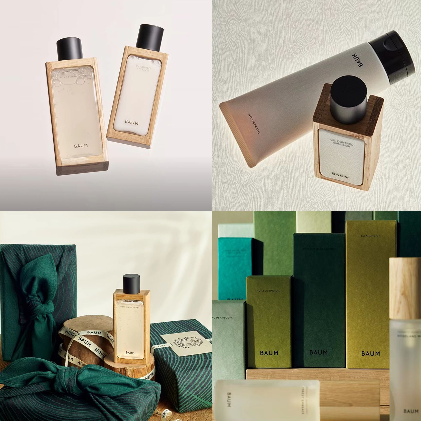 潘海利根香氛试享,潘海利根香水登场