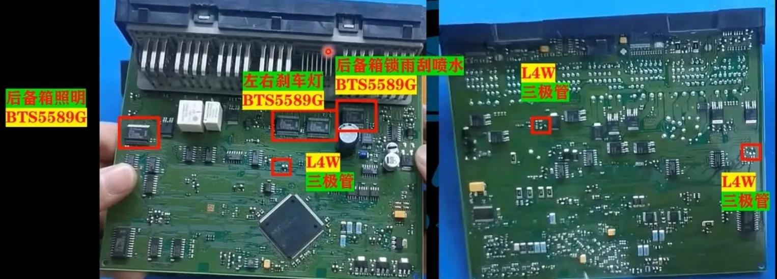 雪佛兰科鲁兹发动机渗油是通病吗,雪佛兰科鲁兹仪表盘通病
