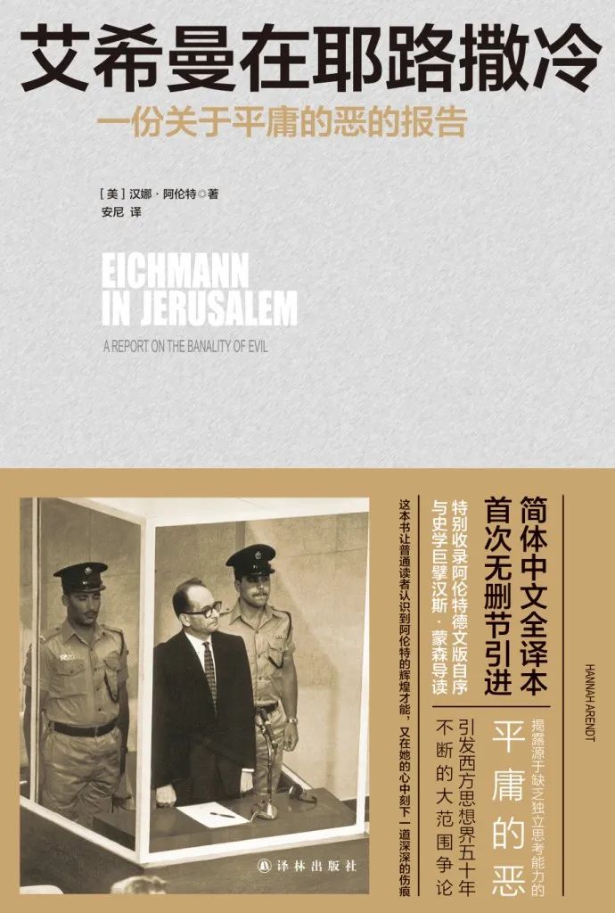 答应我,这些片去影院看