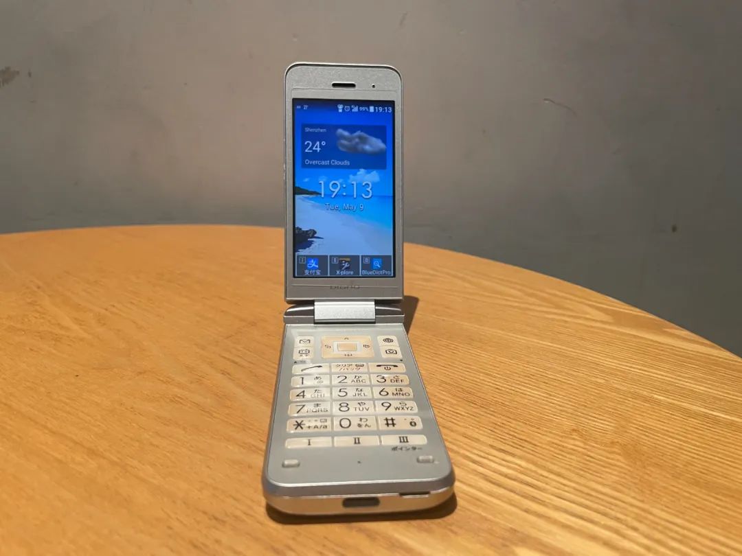 无痛高效彻底戒掉手机,4天内成功戒掉手机