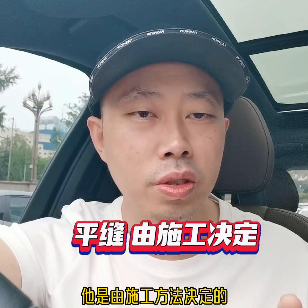 怎么看美缝是环氧彩砂还是美缝剂,美缝剂和环氧彩砂美缝哪个好