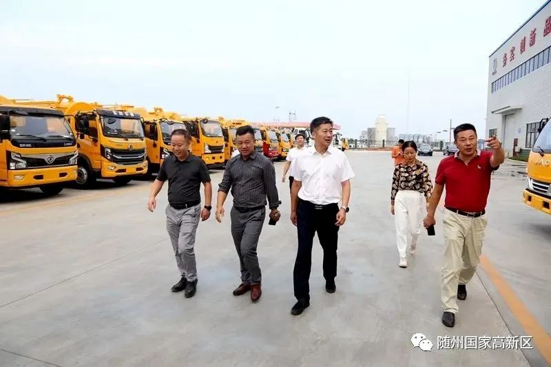 蝶变跃升是什么,蝶变跃升五大行动