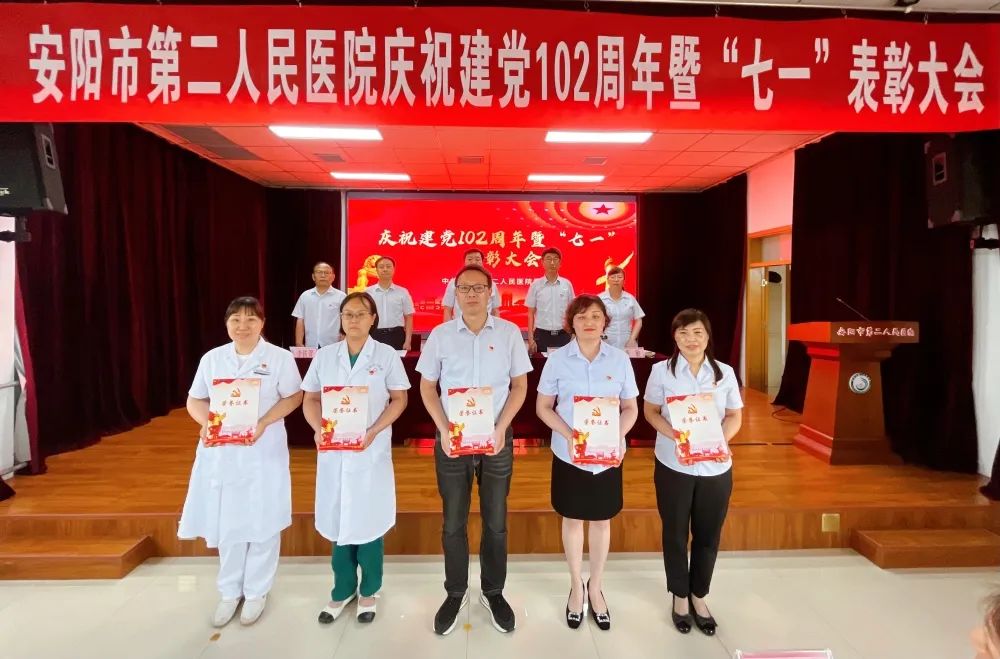 踔厉奋发笃行不怠的担当精神,踔厉奋发笃行不怠的读音和意思