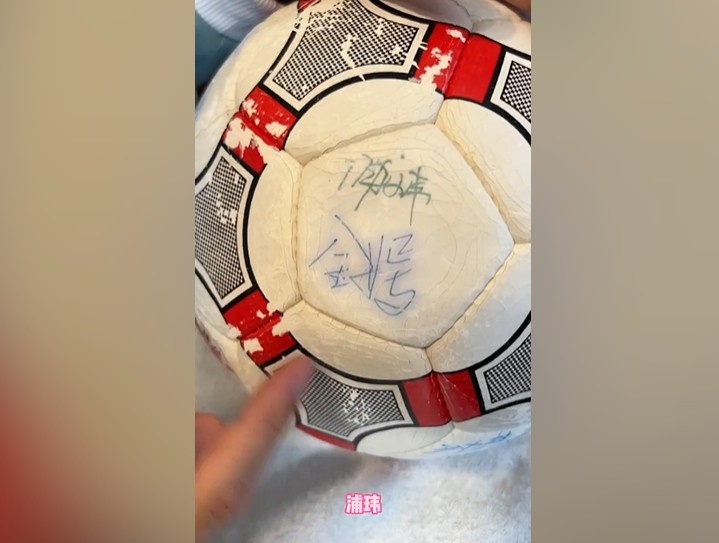 董路和巩汉林和冯巩,巩汉林评国足完整版冯巩