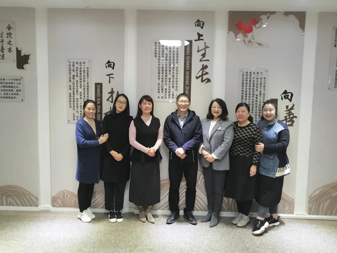 虹口区英语优秀教研组,英语教研组表彰