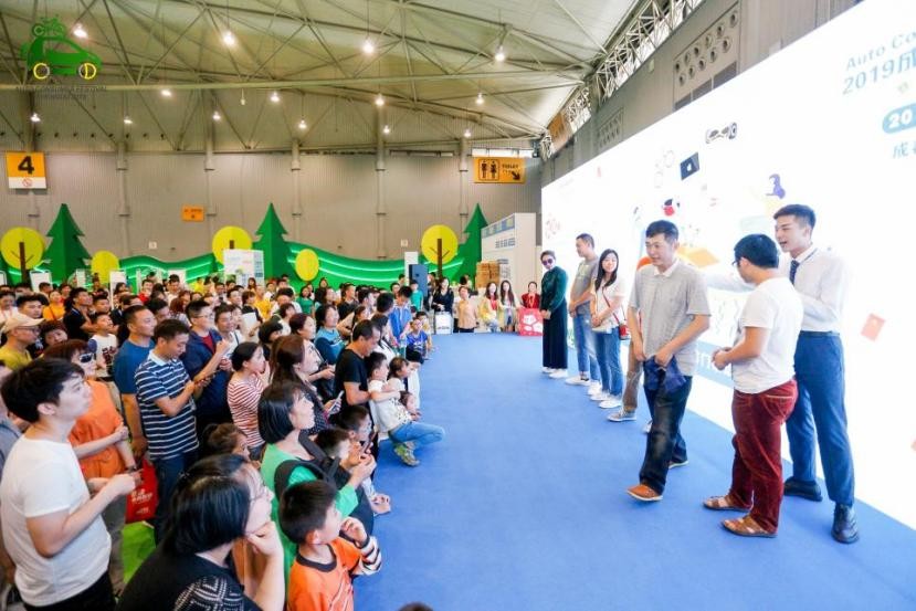 成都大型汽摩联展在哪里,2024成都汽摩联展门票