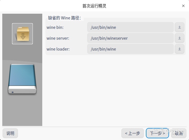 龙芯3a5000windowsxp,龙芯3a5000可以安装windows吗