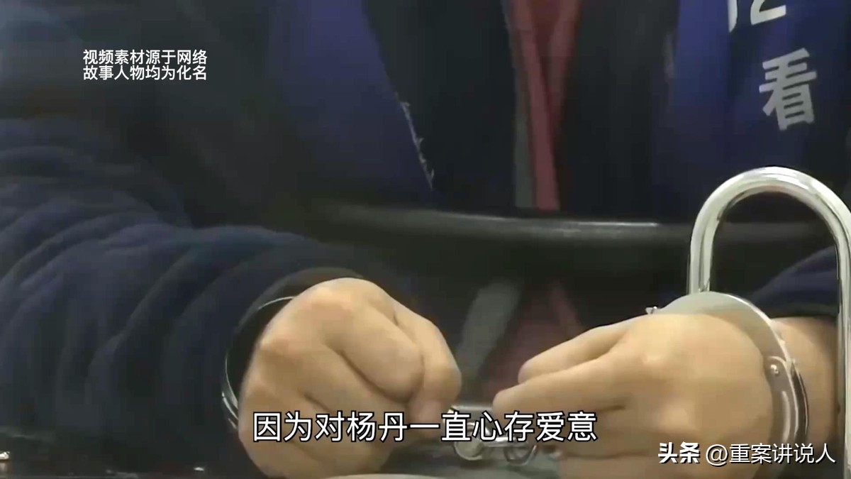 2021年，杨店镇河边传来阵阵恶臭，被人遗弃的行李箱中竟装着腐尸