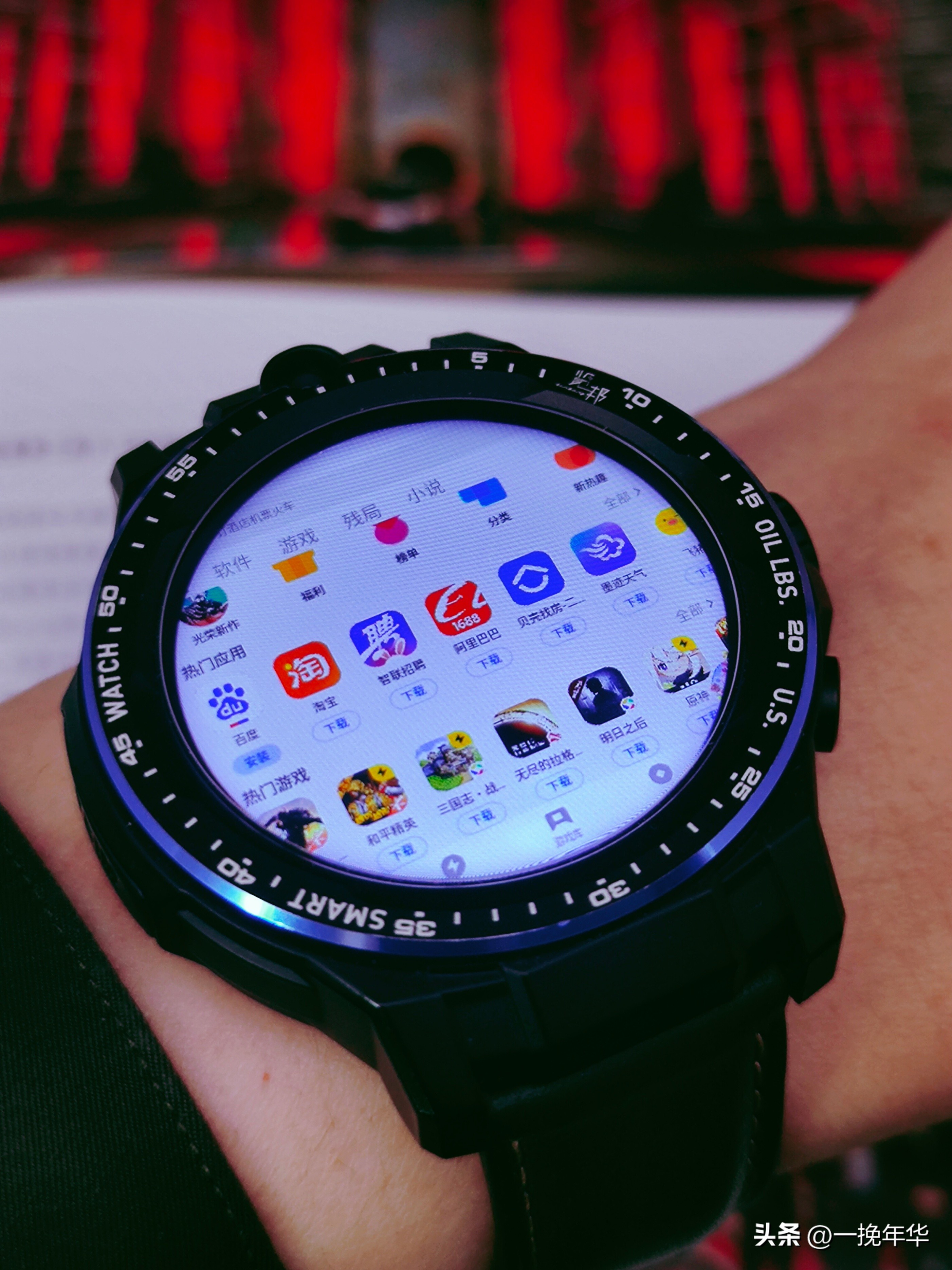 如何选智能手表新手必读,选择智能手表要看懂什么