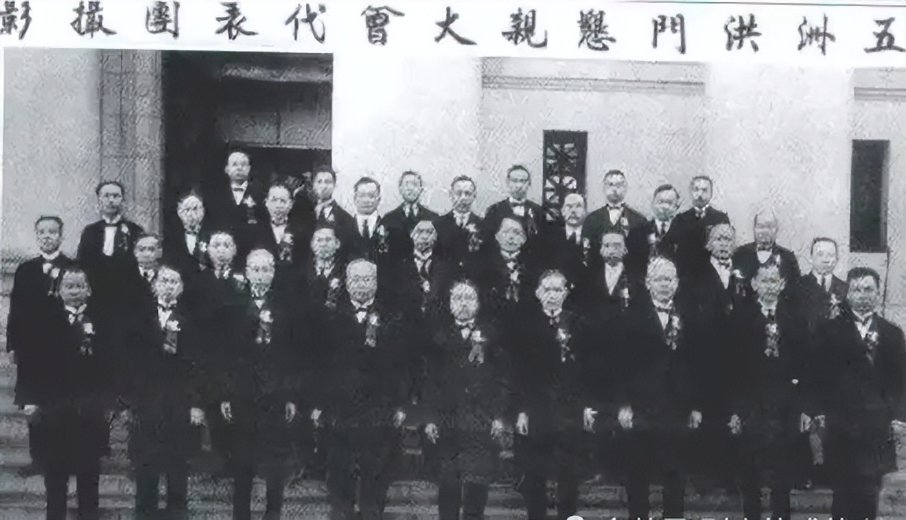 鐩樼偣鍗佸ぇ榛戝府缁勭粐,鍗佸ぇ榛戝府鐩樼偣