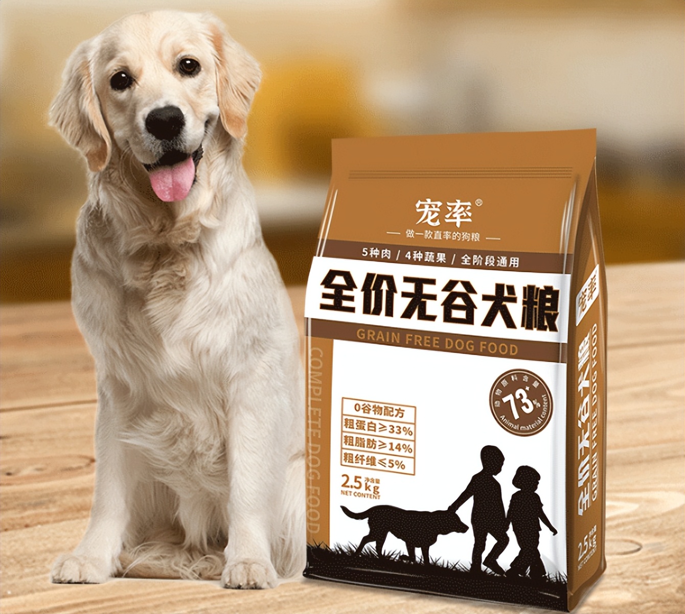 阿拉斯加幼犬狗粮排行榜,幼犬狗粮排行榜前十名