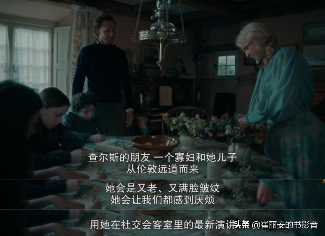 鎶栨．鍩冨鍏嬫柉,鎶栨．涓绘紨鏂板墽鍩冨鍏嬫柉涔嬭泧