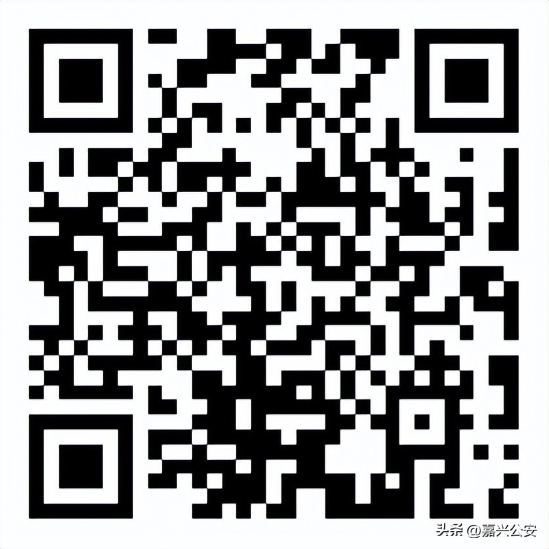 嘉兴市人民政府公开招聘,嘉兴市公安局公开招聘