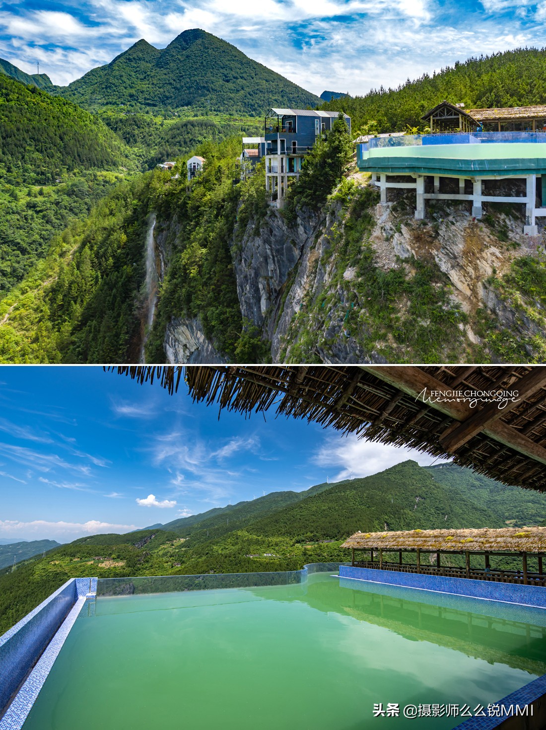 奉节天坑地缝旅游攻略,重庆奉节旅游攻略自驾游