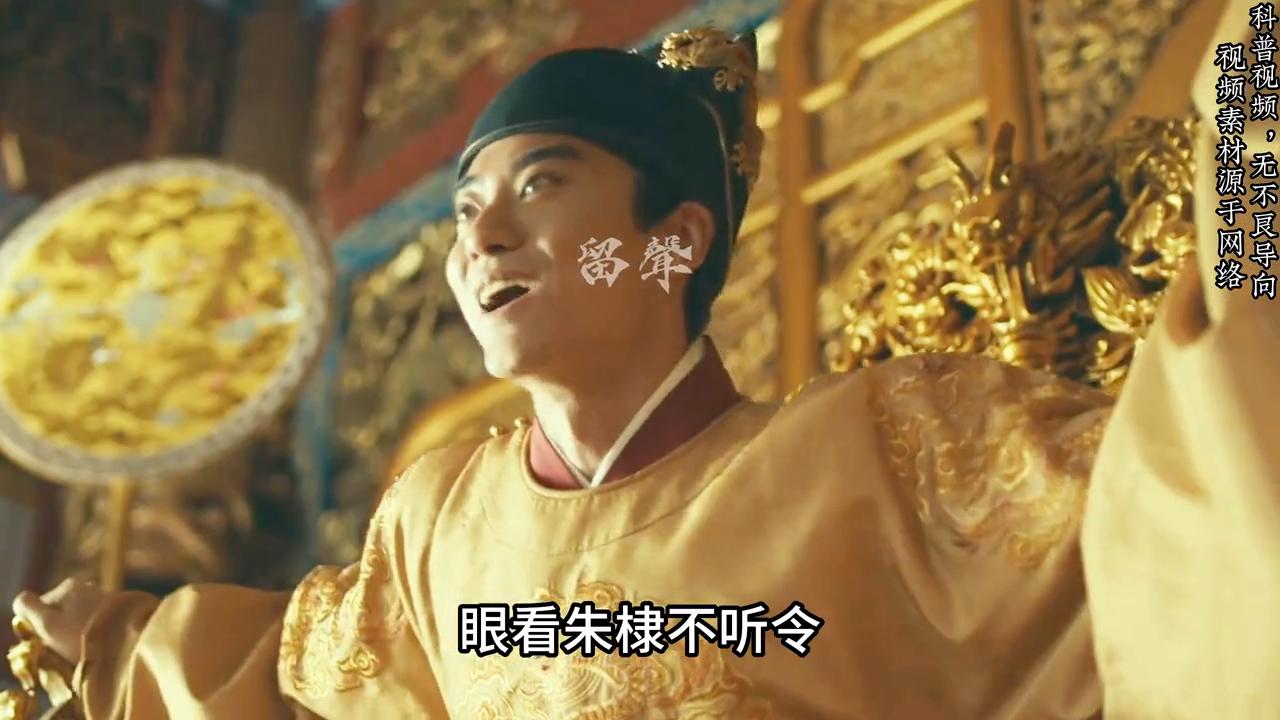 蒙古灭国和朵颜三卫,蒙古铁骑朵颜三卫