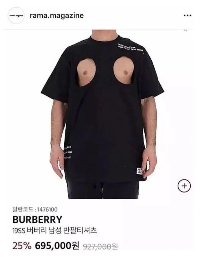 开裆裤，裸胸装，今年高奢大秀一个比一个奇葩，暴露就是时尚？