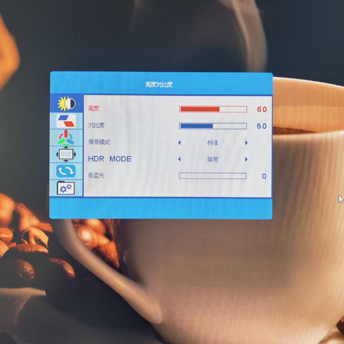 色域100%srgb不闪屏的显示器,不漏光的4kips显示器