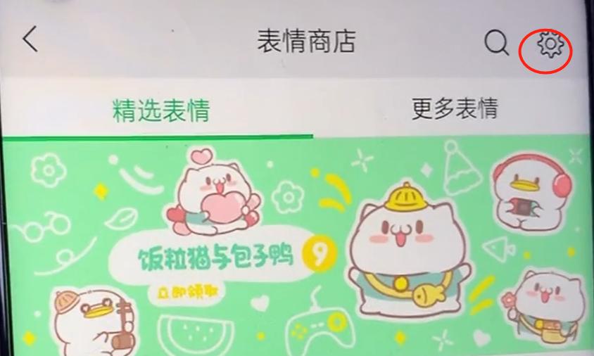 微信斗图专业必备表情包,斗图必备表情包微信