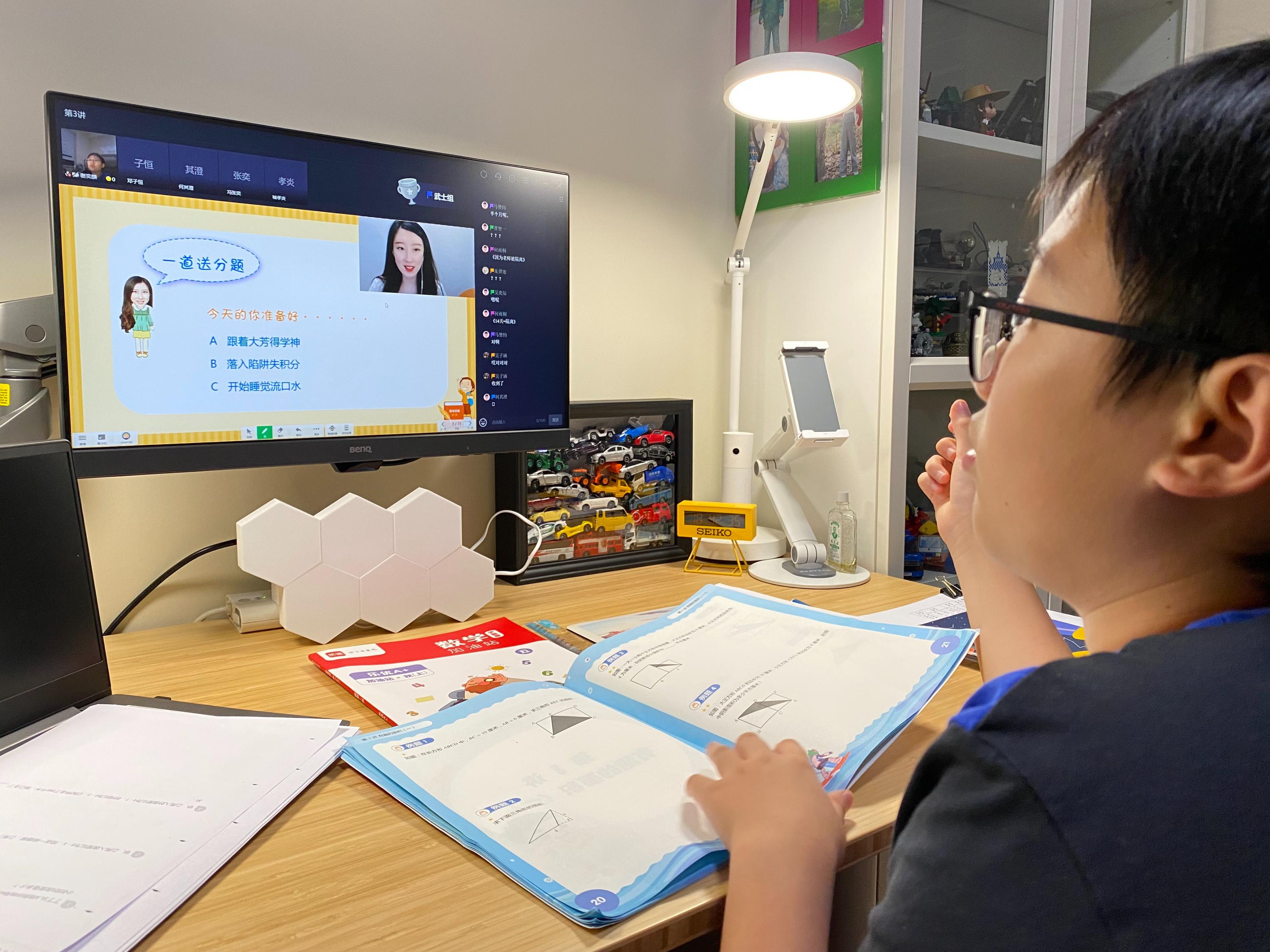 上网课推荐护眼屏,护眼网课显示屏