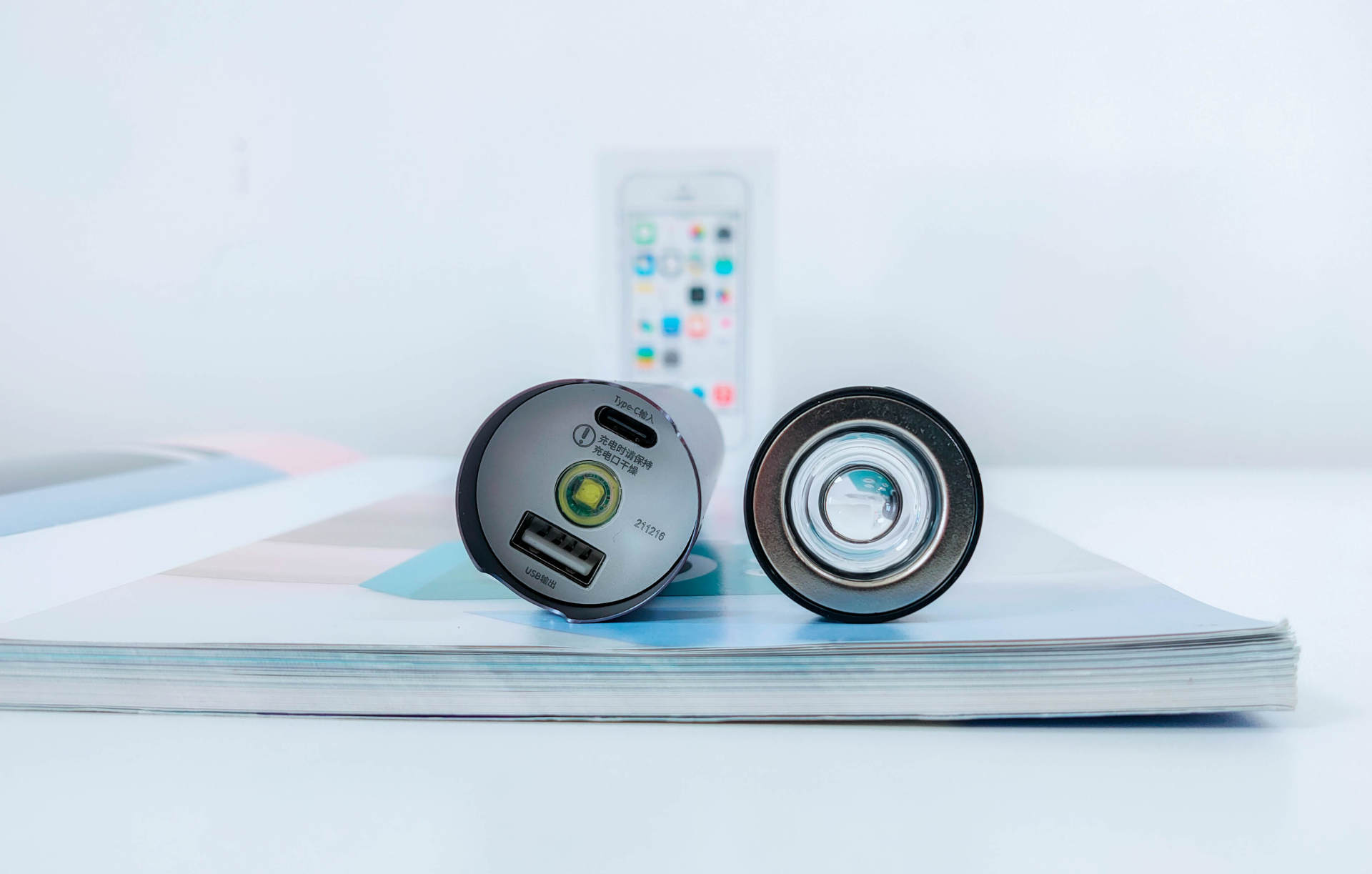 须眉t6旋转式涡轮六叶剃须刀,须眉剃须刀t6智能款和标准款测评