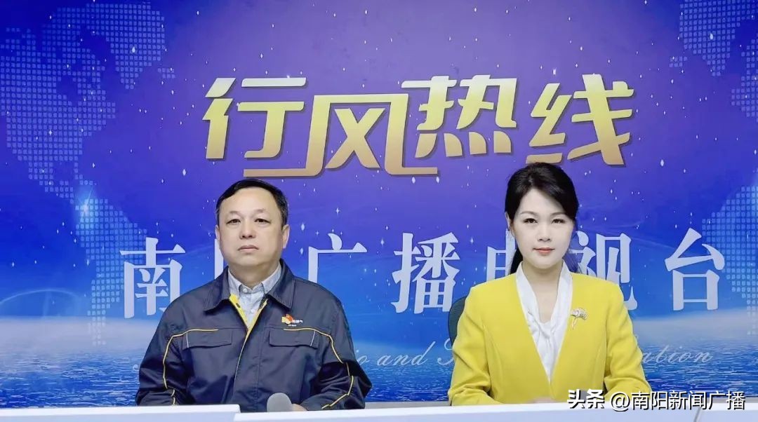 【行风热线】燃气工程安装费怎么收？|明日：南阳市民政局值班