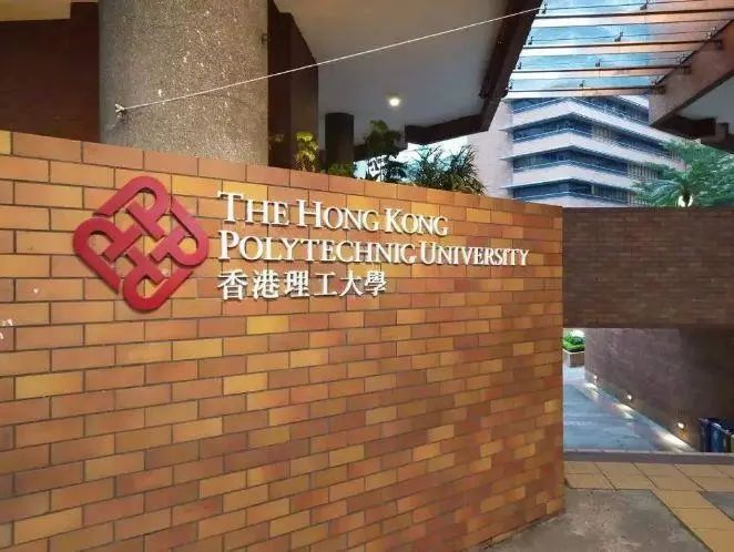 新生去香港留学行前准备都有哪些,香港留学入港条件要求最新