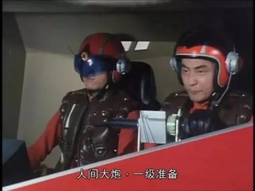 霹雳游侠第一季共多少集,霹雳游侠1-6集