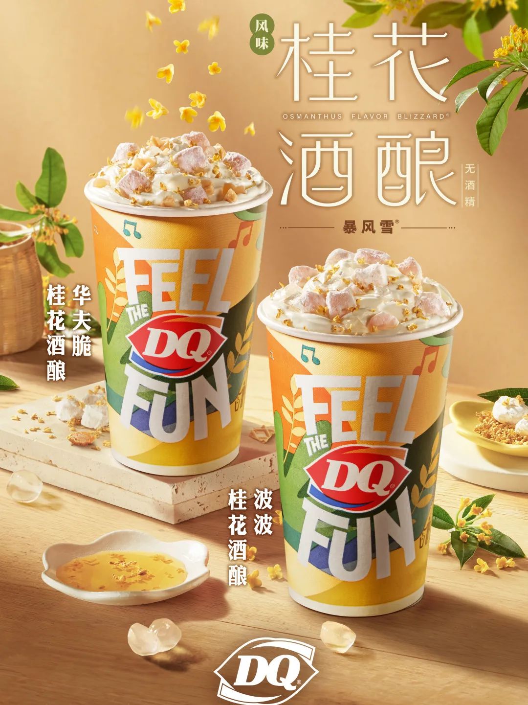 广州粤式外卖怎样操作,广州外卖教程