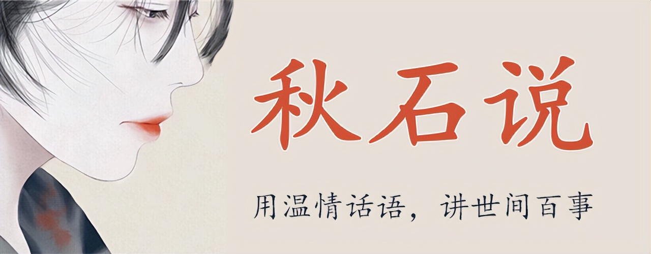 全球史观解读19世纪,全球史的视角下时间的外延和内涵